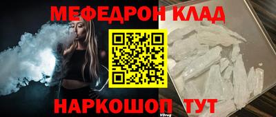 кокс Ивантеевка