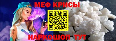 кокс Ивантеевка