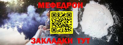 кокс Ивантеевка