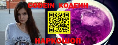 кокс Ивантеевка
