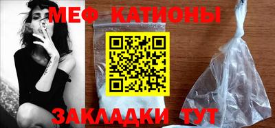 кокс Ивантеевка