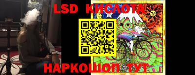 кокс Ивантеевка
