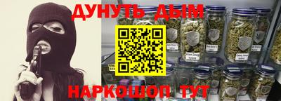 кокс Ивантеевка