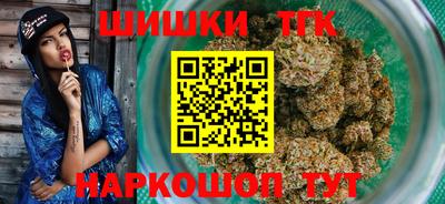 кокс Ивантеевка