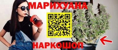 амф Иваново
