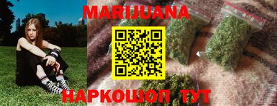 кокс Ивантеевка