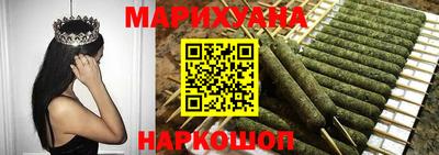 амф Иваново