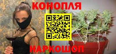 амф Иваново