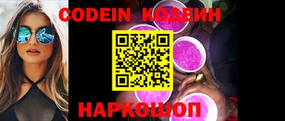 кокс Ивантеевка