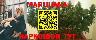 амф Иваново