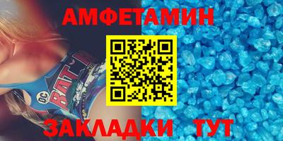 кокс Ивантеевка