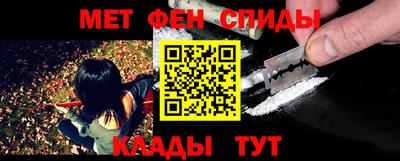 кокс Ивантеевка