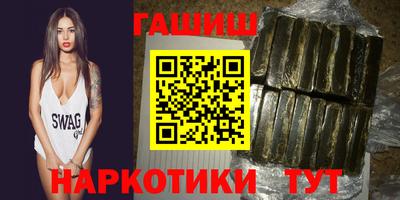 кокс Ивантеевка