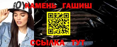 кокс Ивантеевка