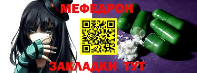кокс Ивантеевка