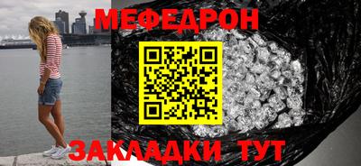 кокс Ивантеевка